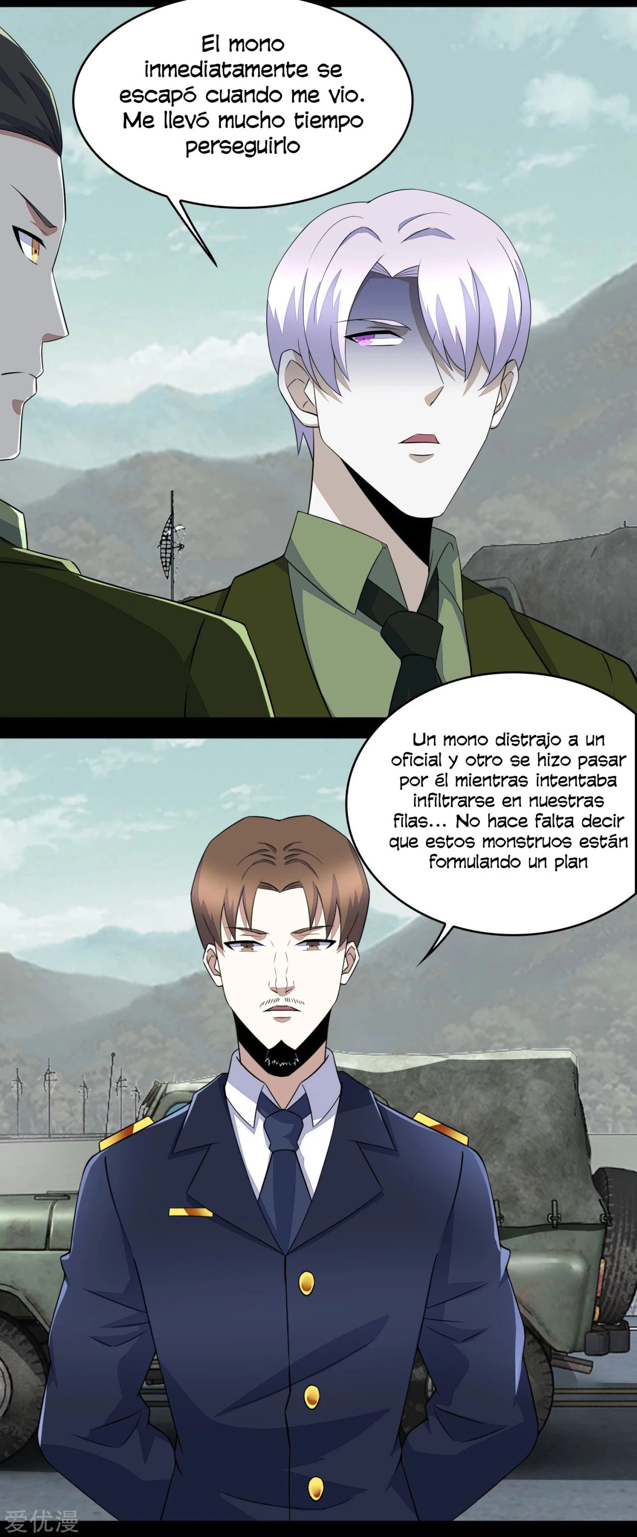 El rey del apocalipsis > Capitulo 94 > Page 131